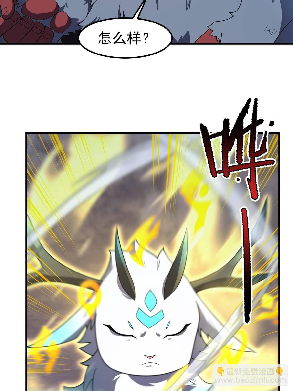 308 勾魂(1/2)-第313话