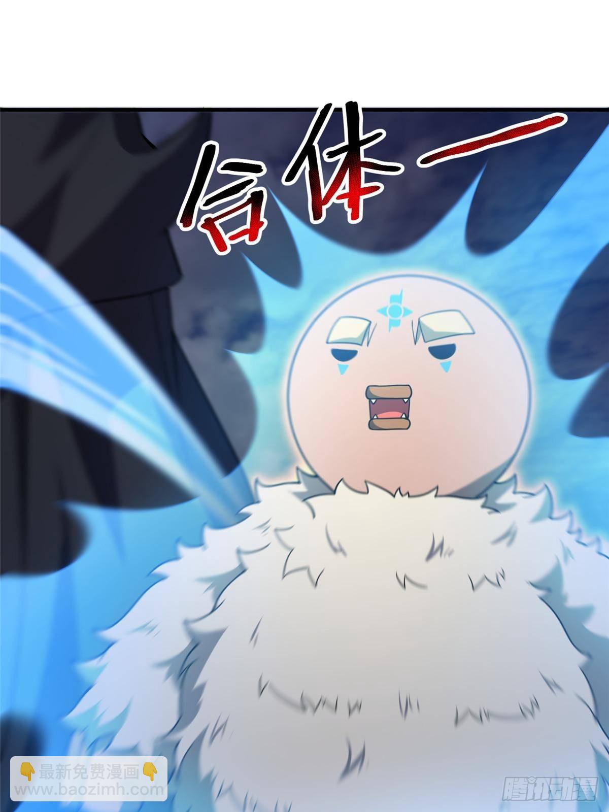 308 勾魂(1/2)-第313话