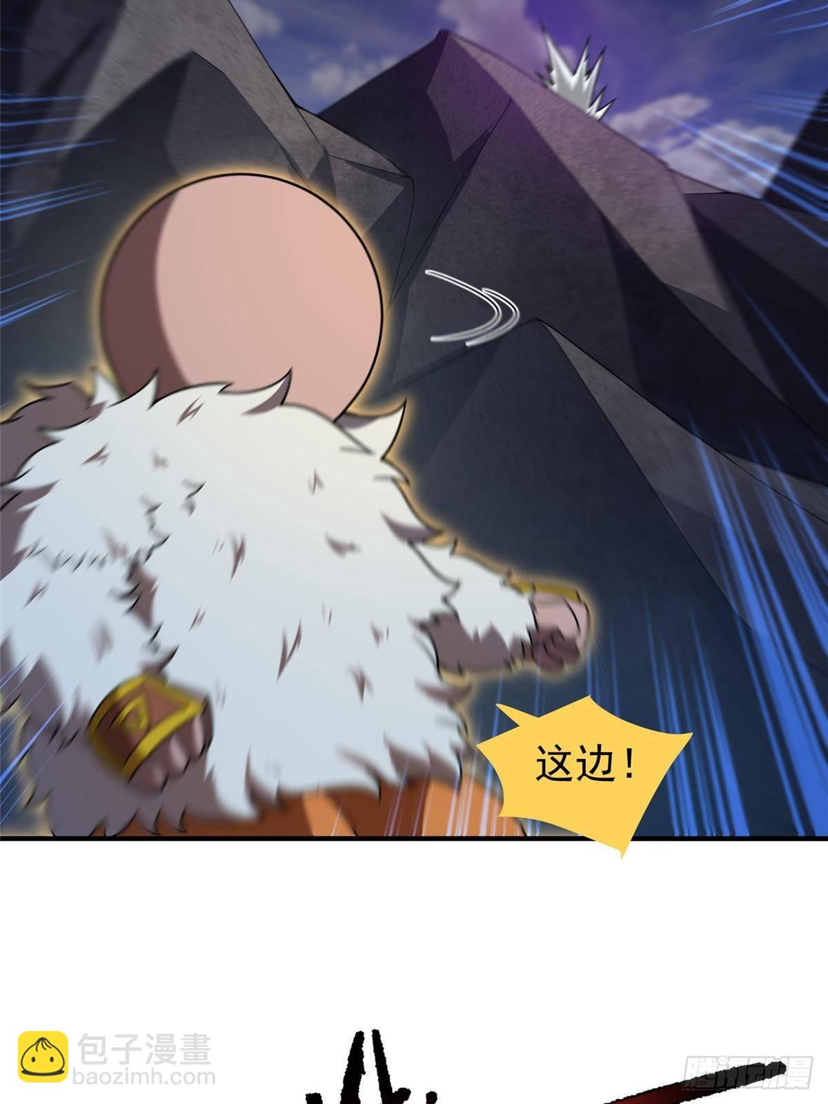 308 勾魂(1/2)-第313话