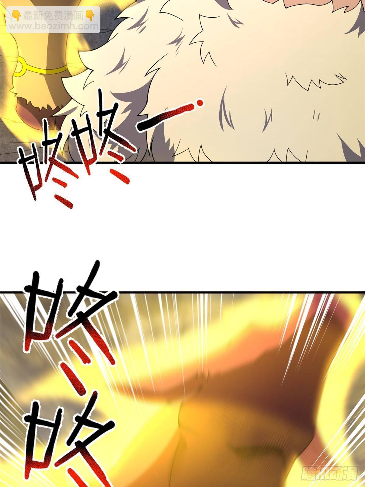 308 勾魂(1/2)-第313话