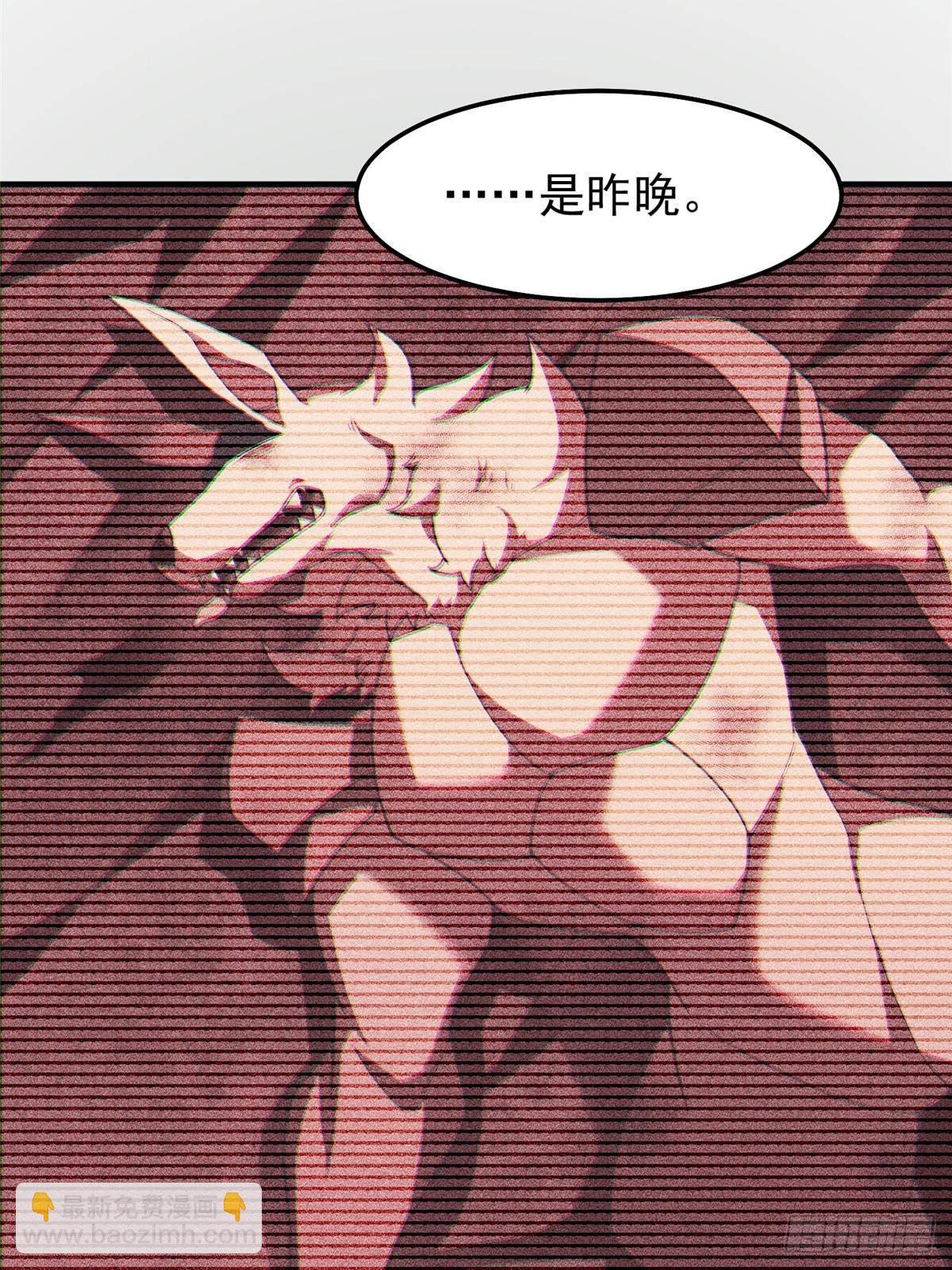 308 勾魂(1/2)-第313话