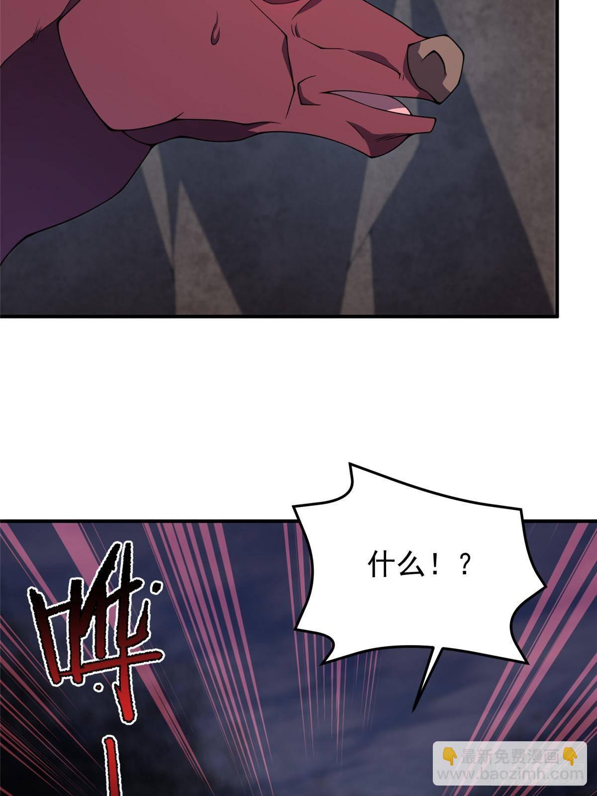 310 杀戮榜第一(1/2)-第315话
