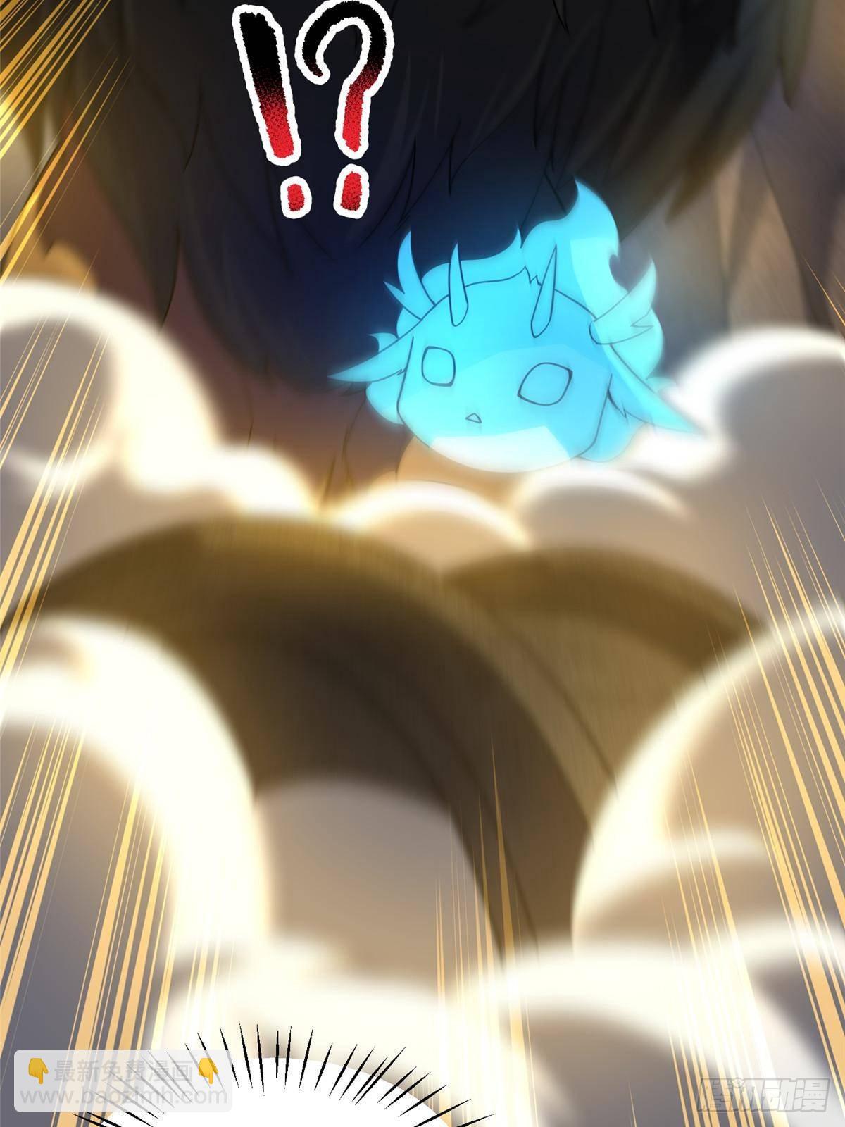 310 杀戮榜第一(1/2)-第315话