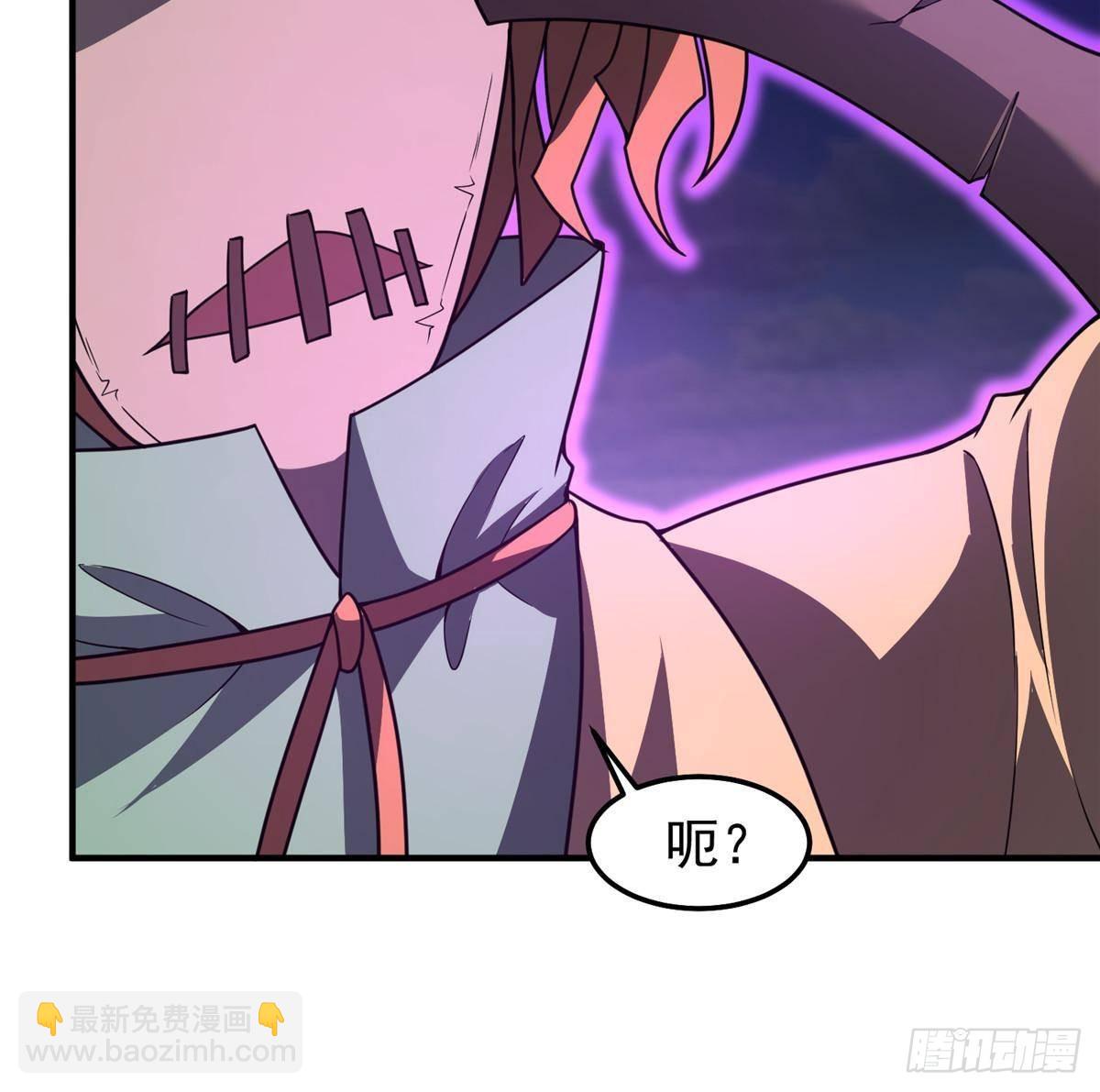 310 杀戮榜第一(1/2)-第315话
