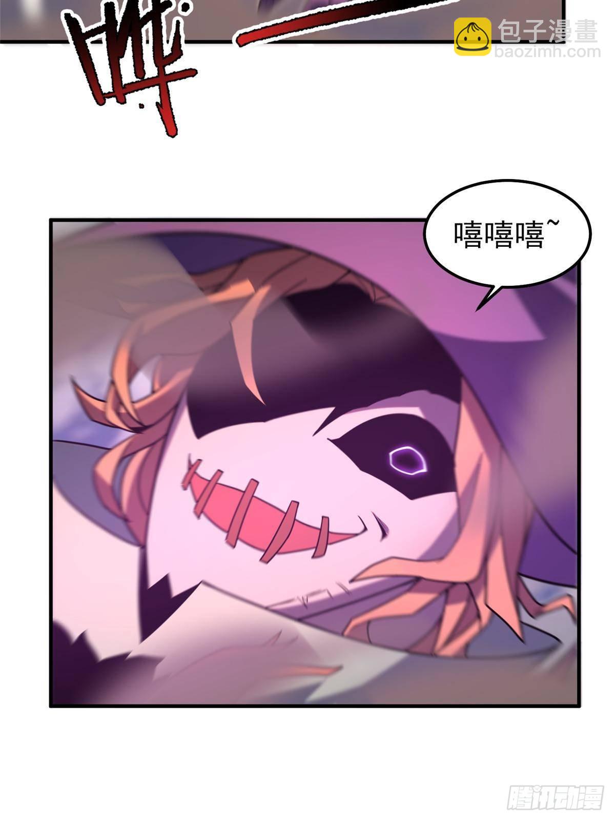 310 杀戮榜第一(1/2)-第315话