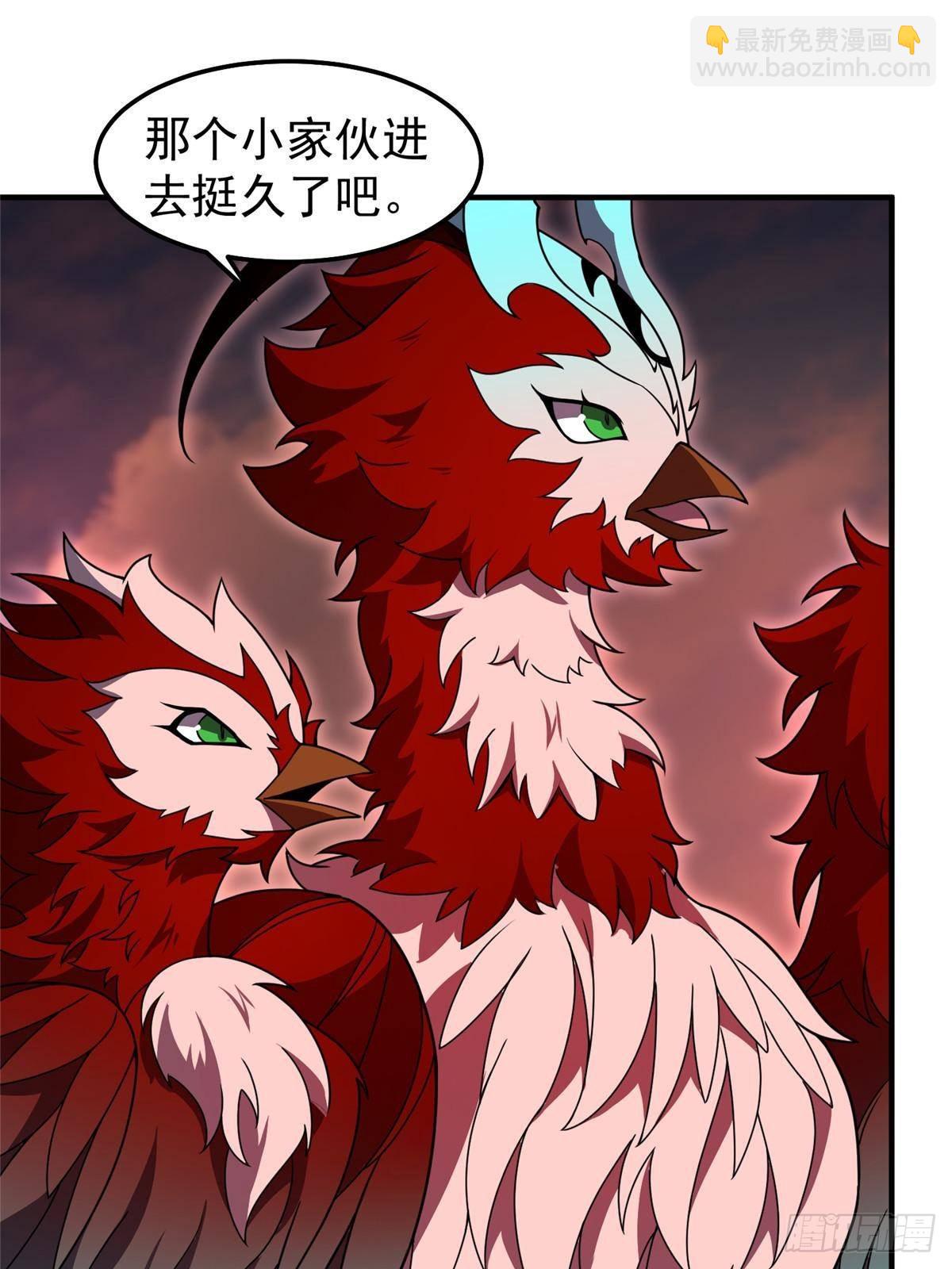 312 养精蓄锐(1/2)-第317话