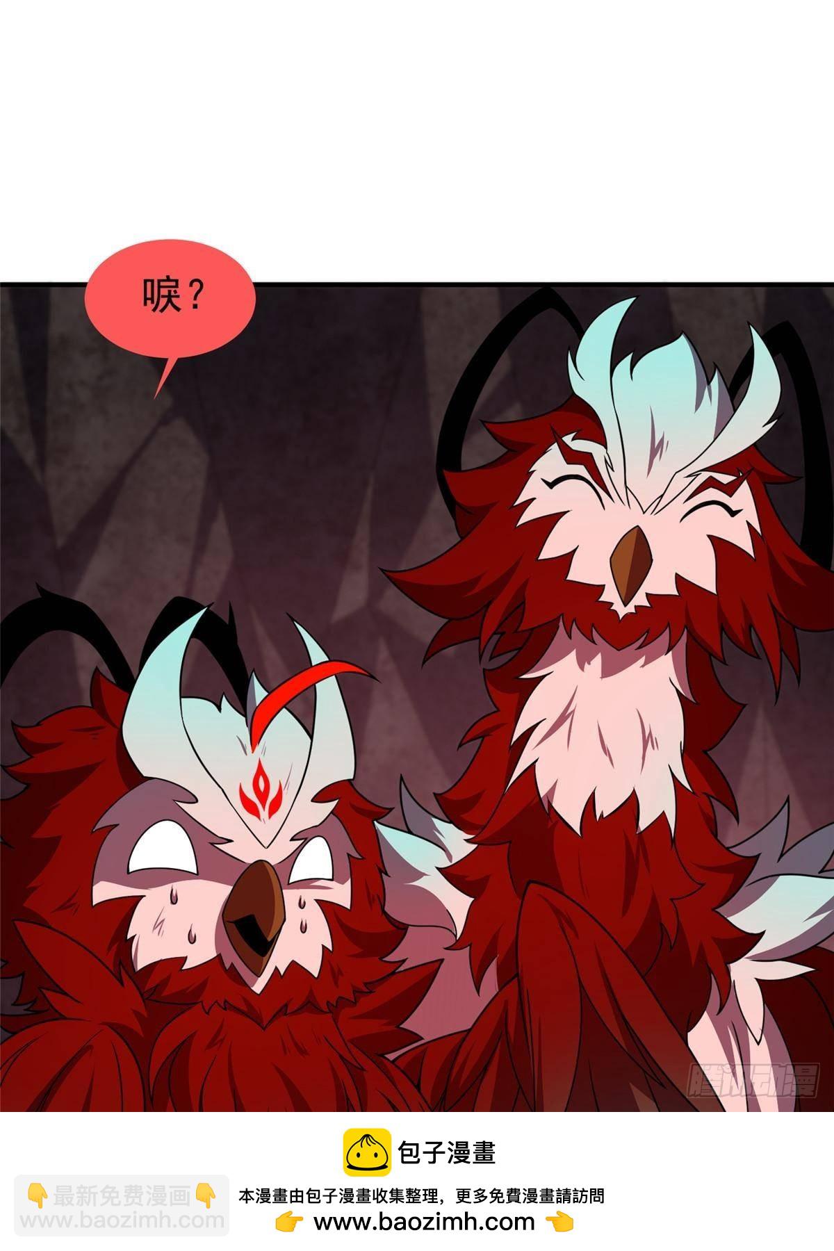 312 养精蓄锐(1/2)-第317话