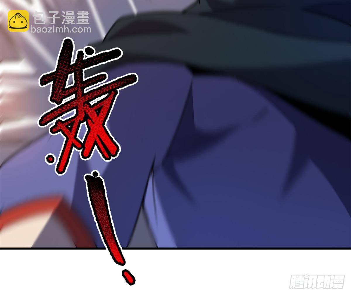 314 二殿下的合作(1/2)-第319话