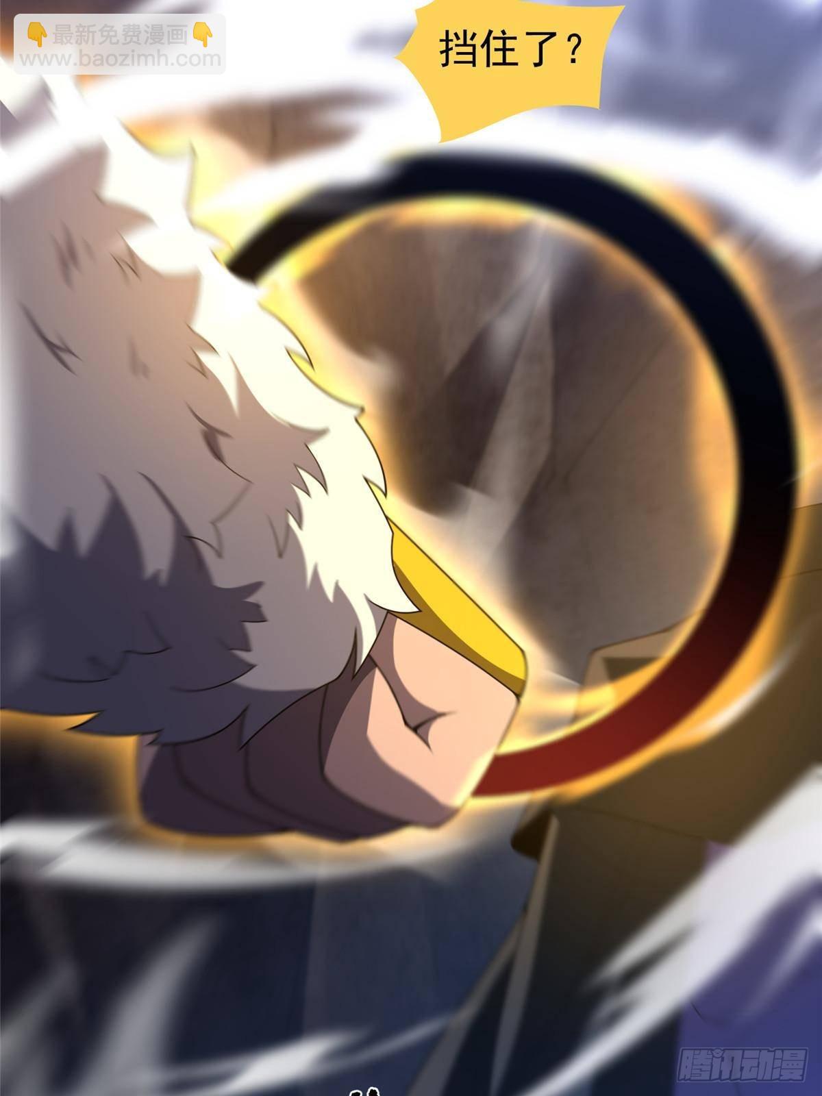 314 二殿下的合作(1/2)-第319话