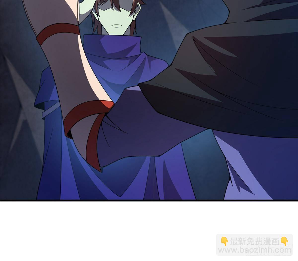 314 二殿下的合作(1/2)-第319话