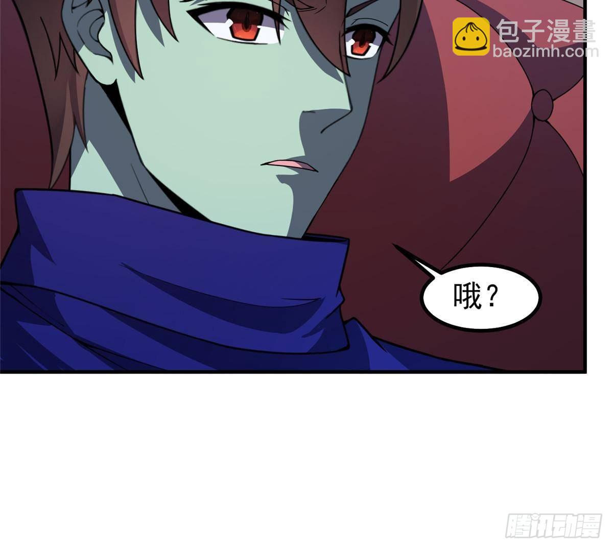 314 二殿下的合作(1/2)-第319话
