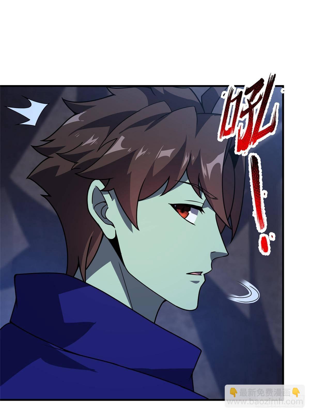 316 品质提升(1/2)-第321话
