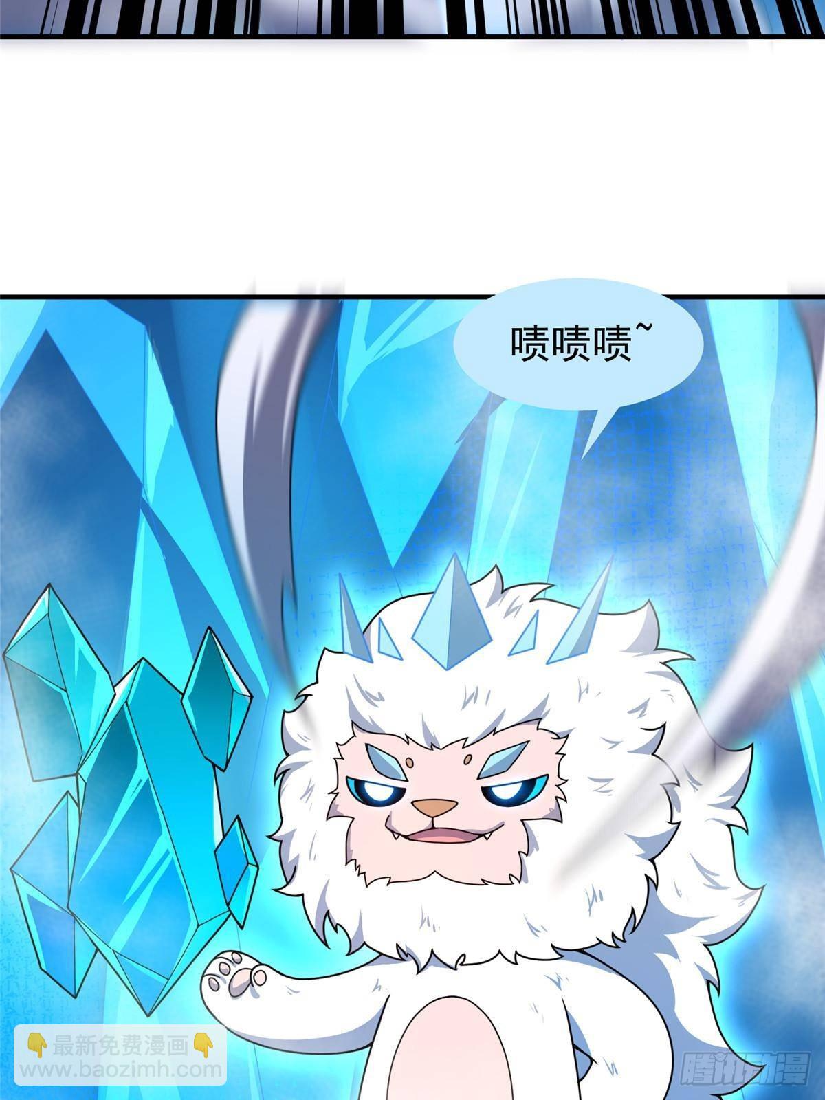 316 品质提升(1/2)-第321话