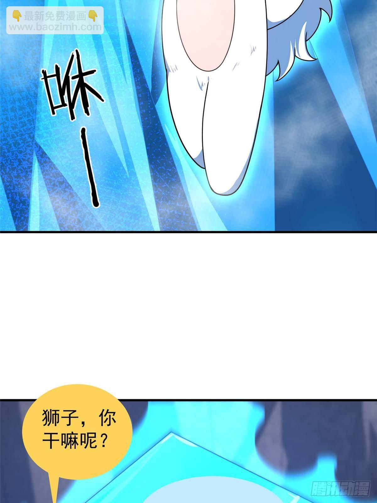 316 品质提升(1/2)-第321话