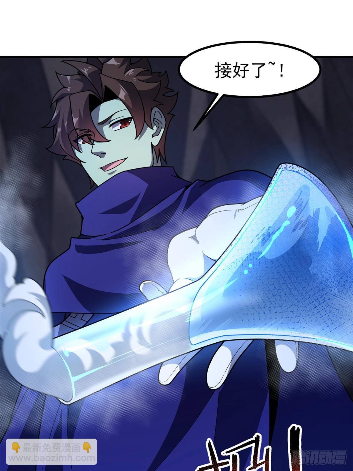 316 品质提升(1/2)-第321话