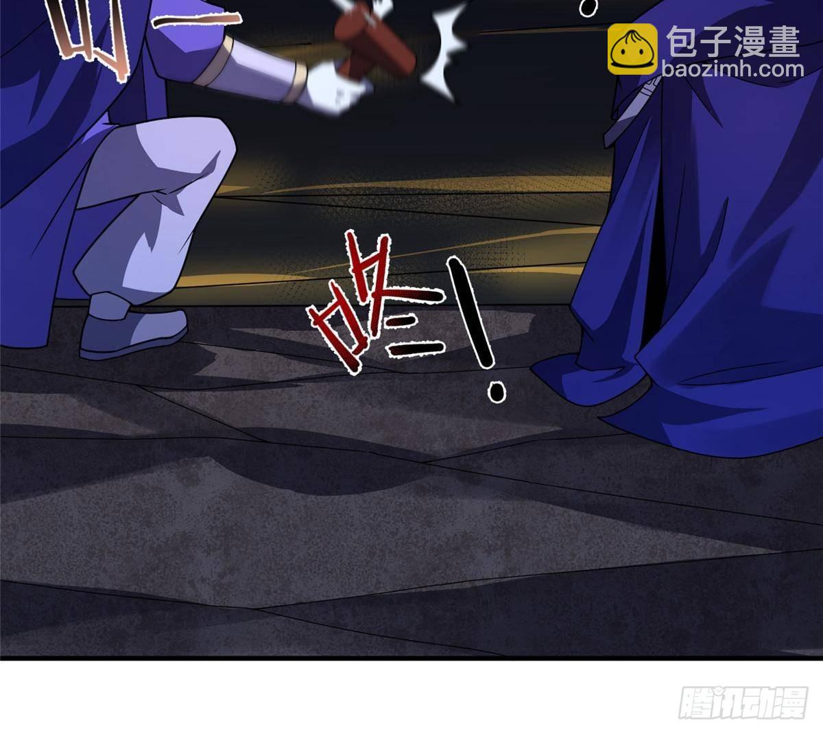 316 品质提升(1/2)-第321话