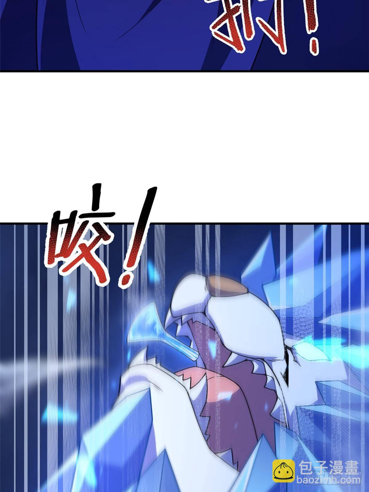 316 品质提升(1/2)-第321话