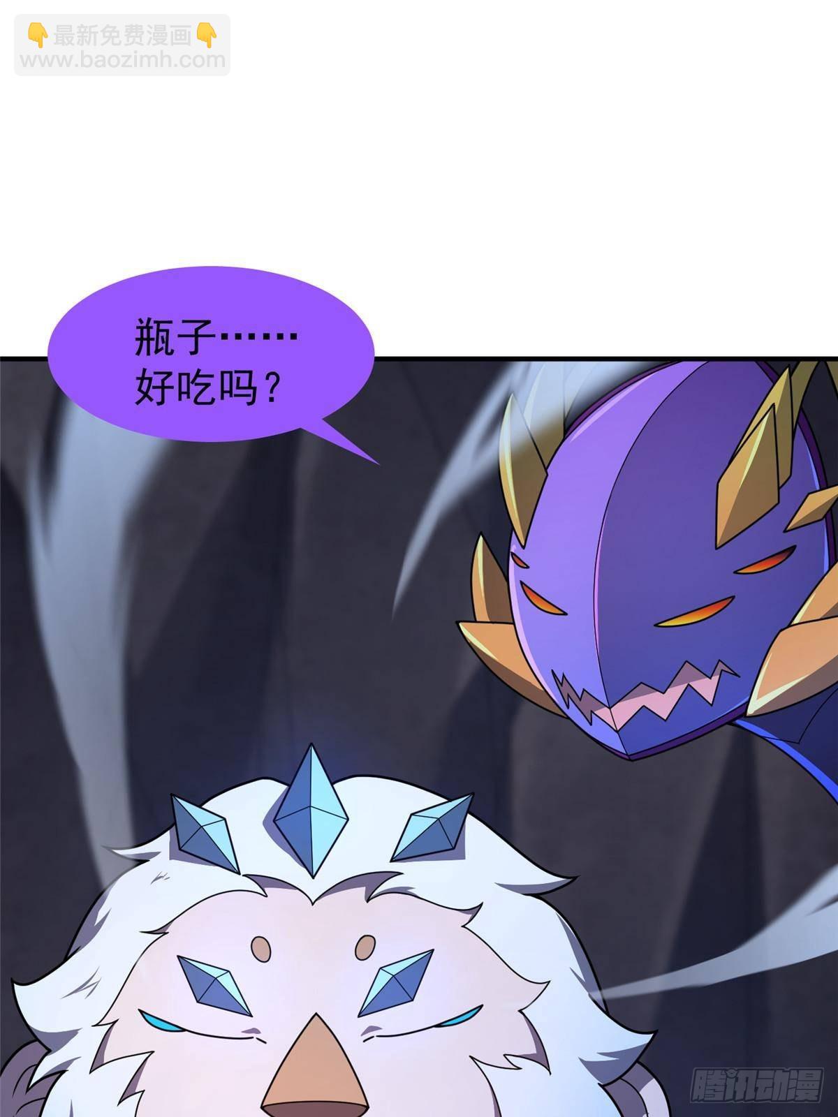 316 品质提升(1/2)-第321话