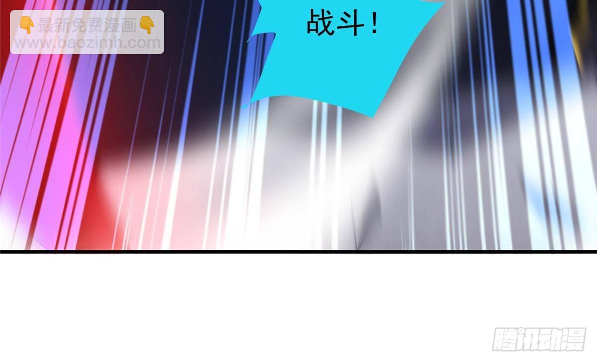 318 你们怎么都变样了(1/2)-第323话