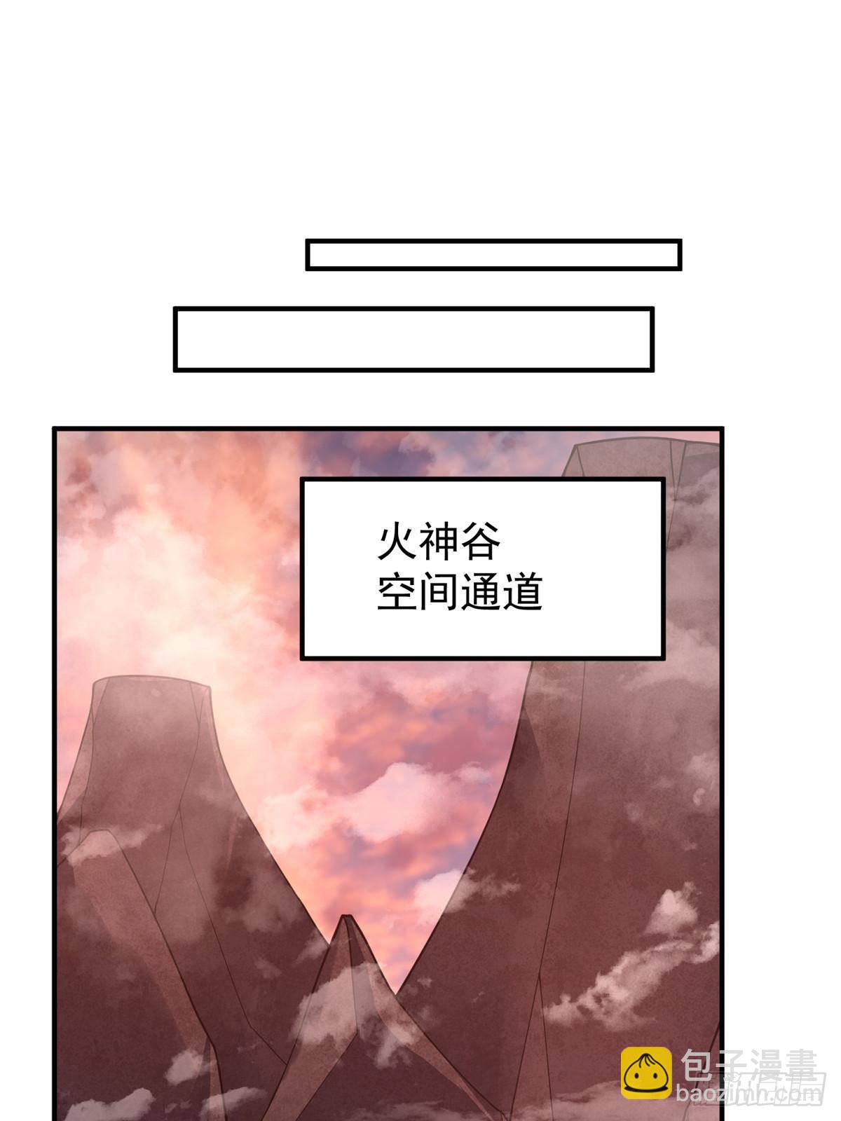 318 你们怎么都变样了(1/2)-第323话