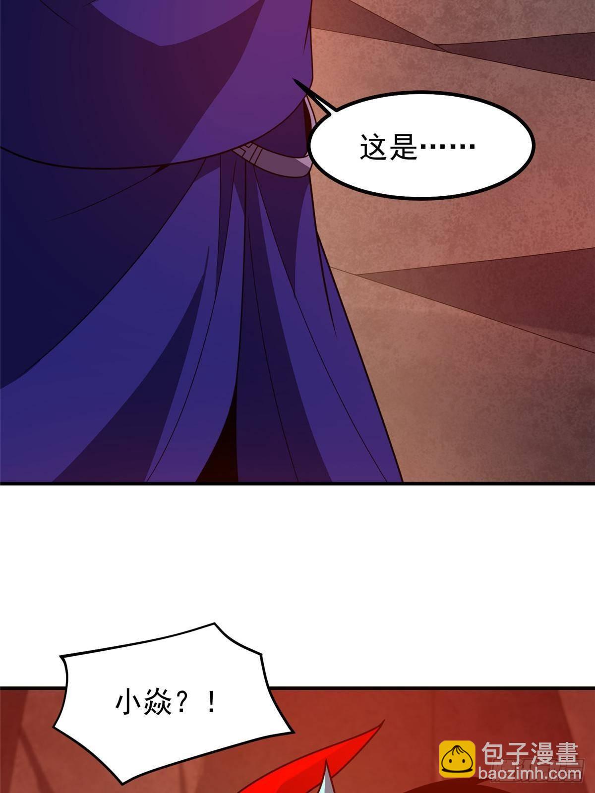 318 你们怎么都变样了(1/2)-第323话