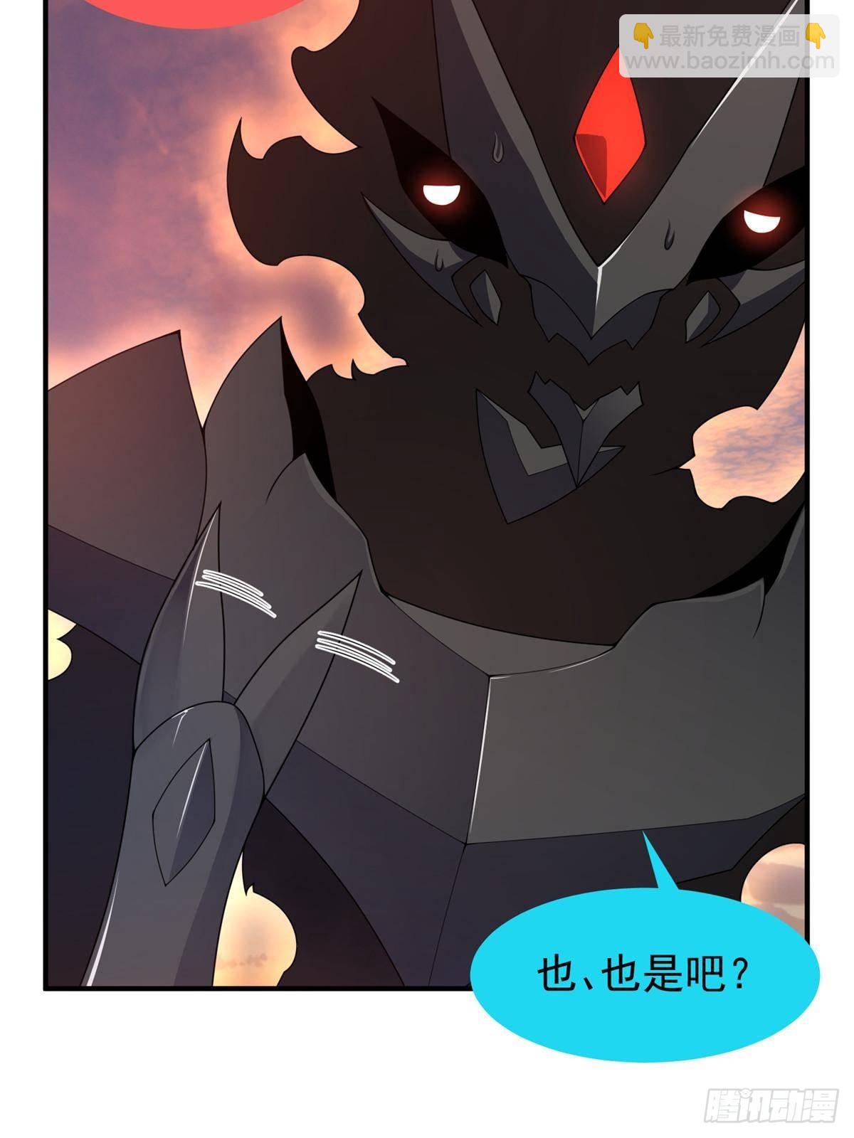 318 你们怎么都变样了(1/2)-第323话