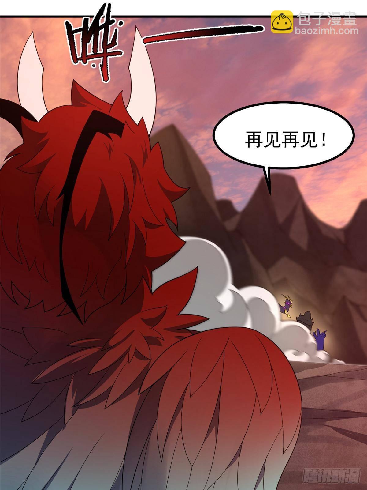 318 你们怎么都变样了(1/2)-第323话