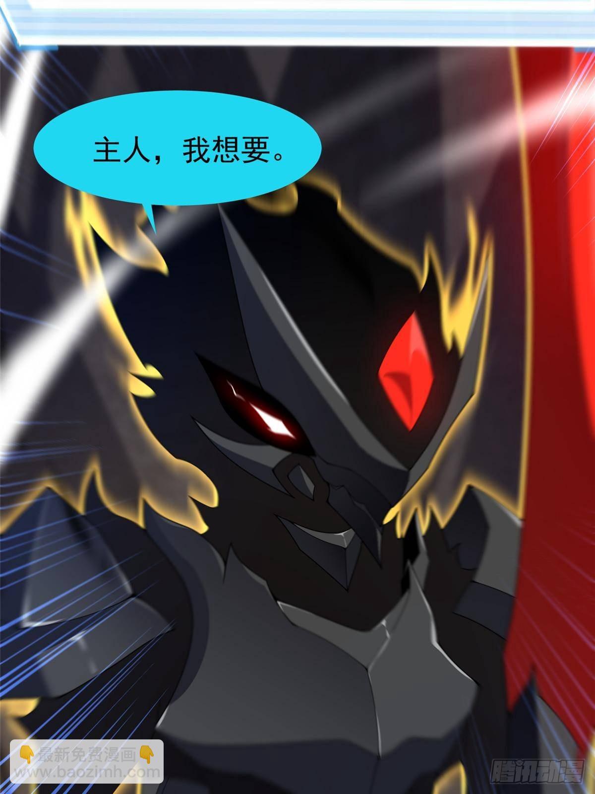 318 你们怎么都变样了(1/2)-第323话