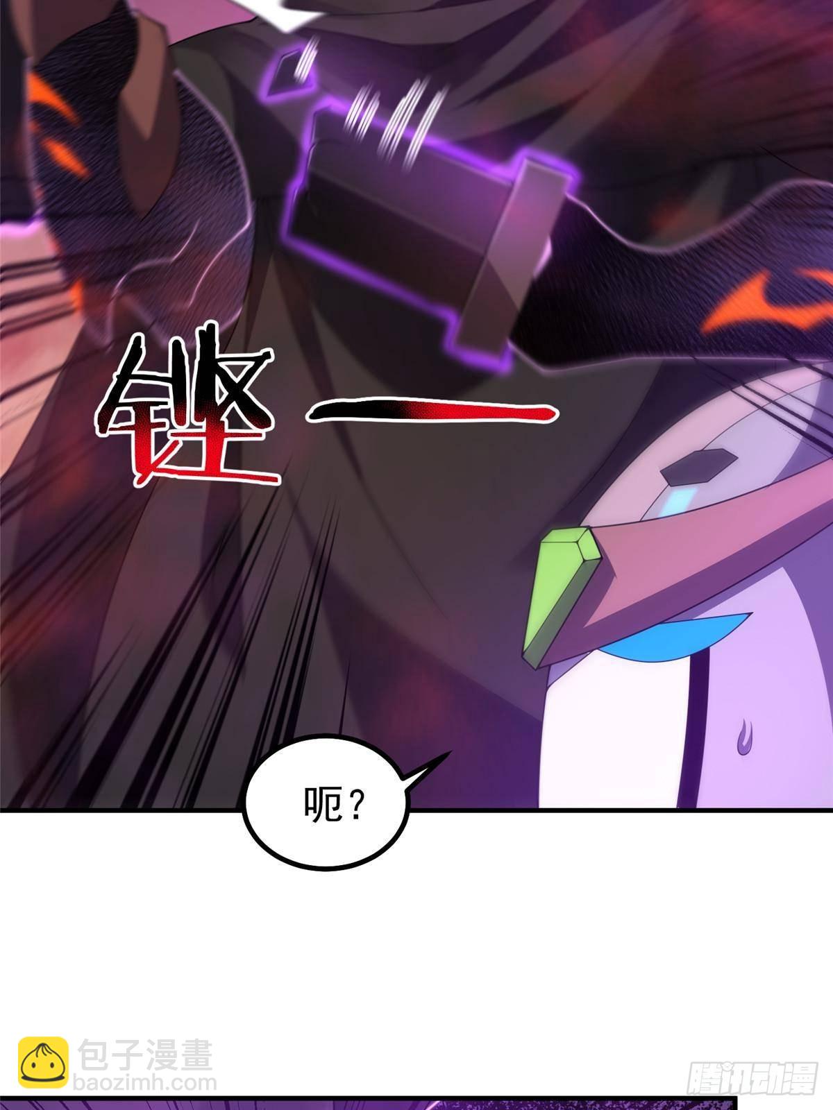 320 外溢的神力(1/2)-第325话