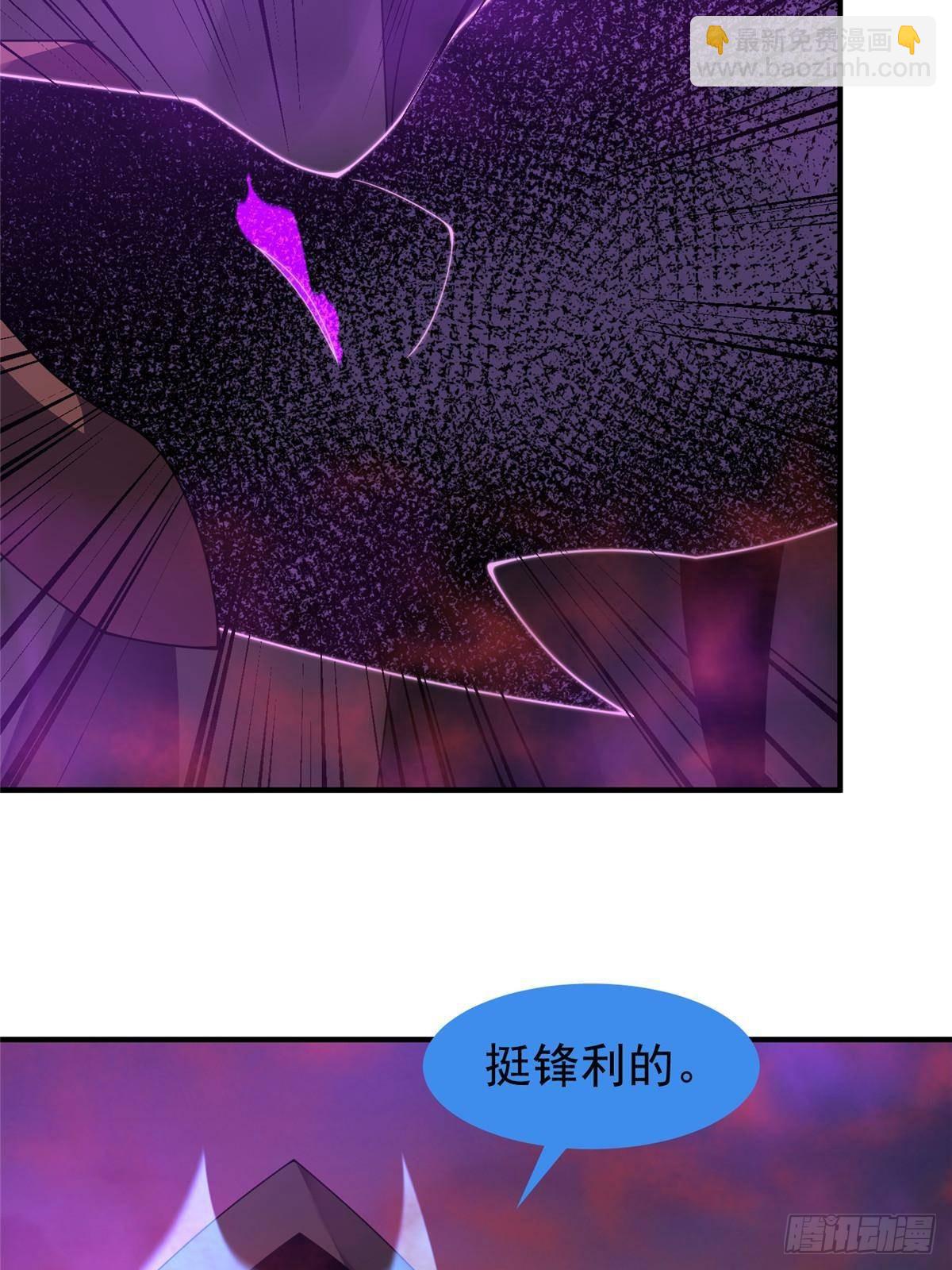 320 外溢的神力(1/2)-第325话