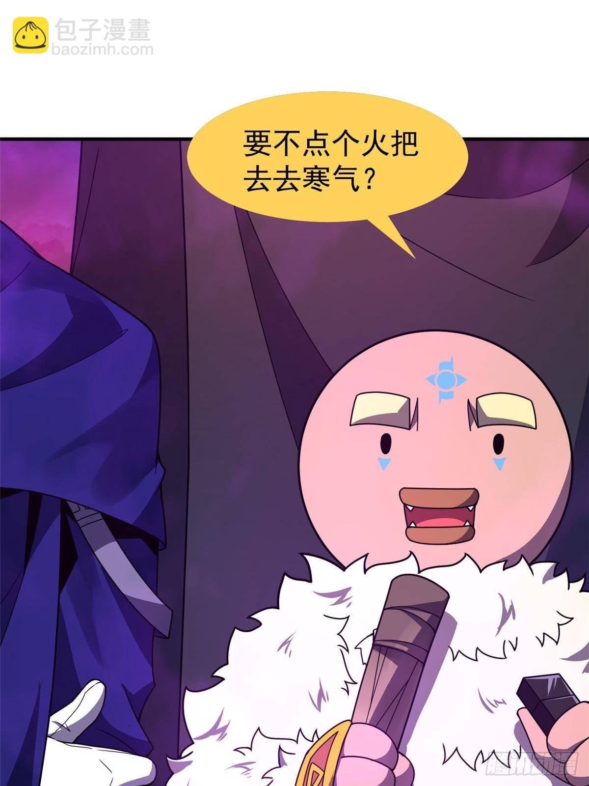320 外溢的神力(1/2)-第325话