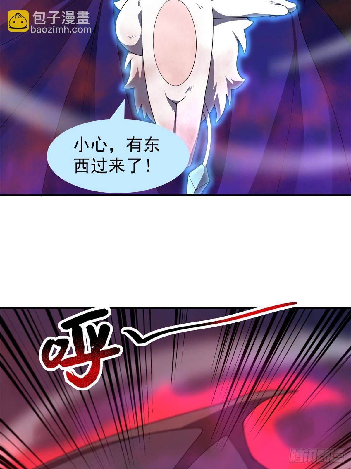 320 外溢的神力(1/2)-第325话