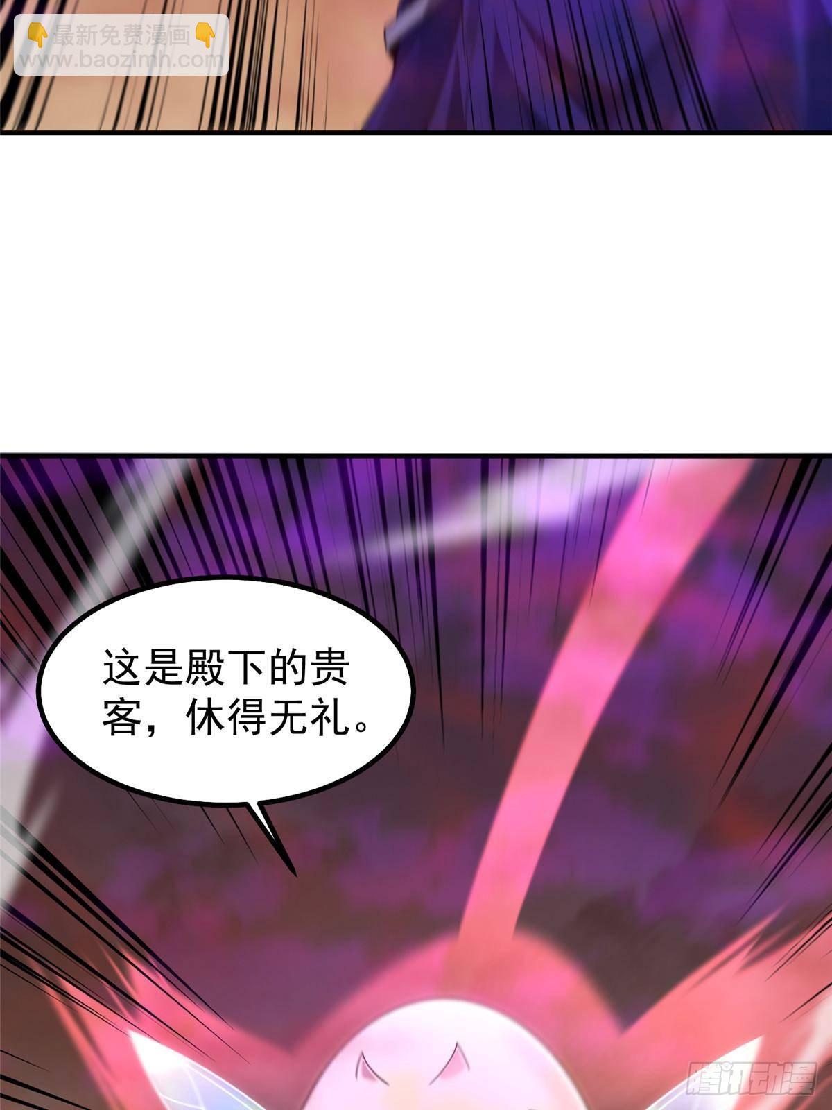 320 外溢的神力(1/2)-第325话