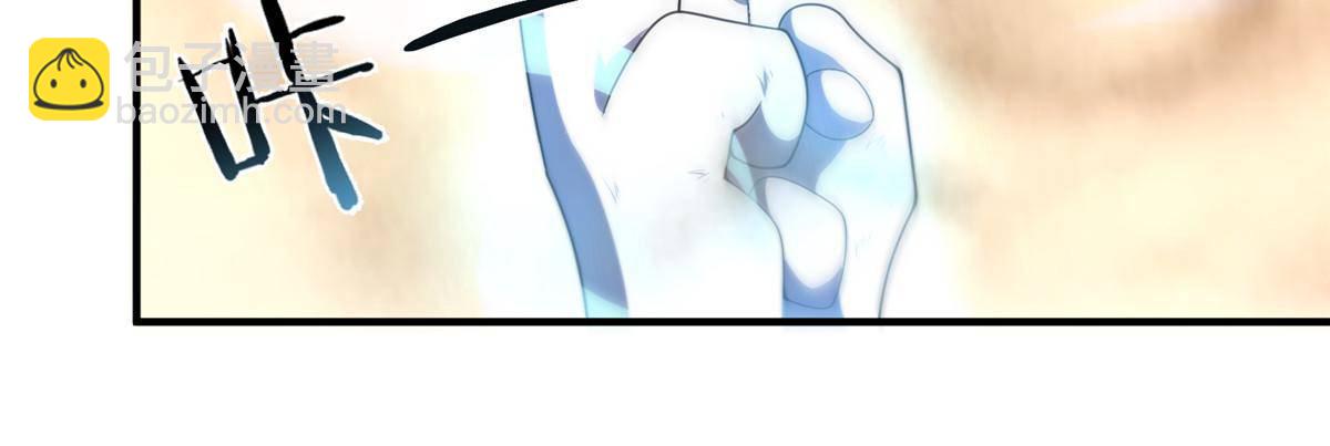 320 外溢的神力(1/2)-第325话