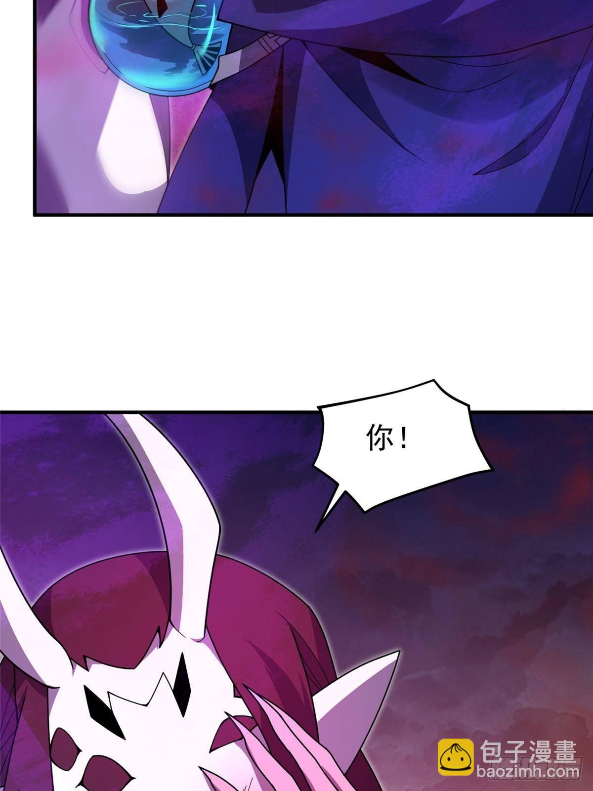 322 痛殴叛徒(1/2)-第327话