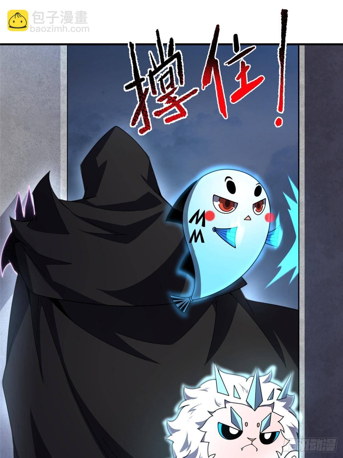 324 神孽(1/2)-第329话