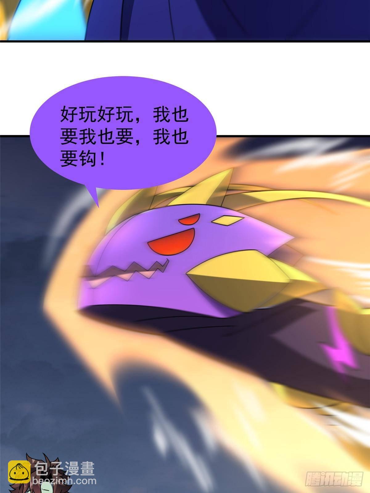 324 神孽(1/2)-第329话