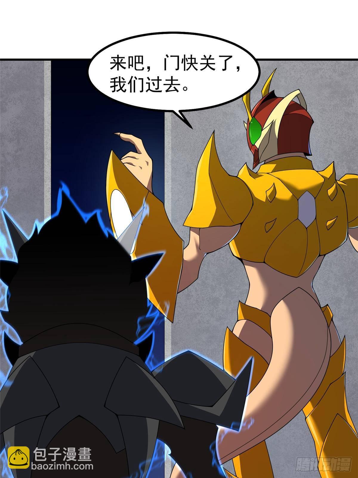324 神孽(1/2)-第329话