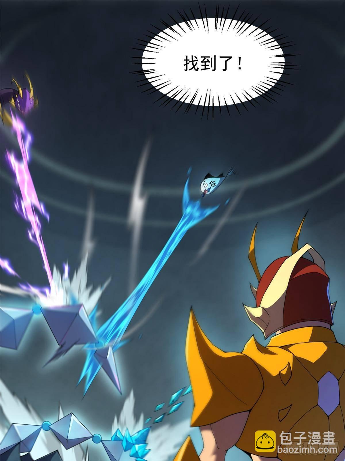 324 神孽(1/2)-第329话