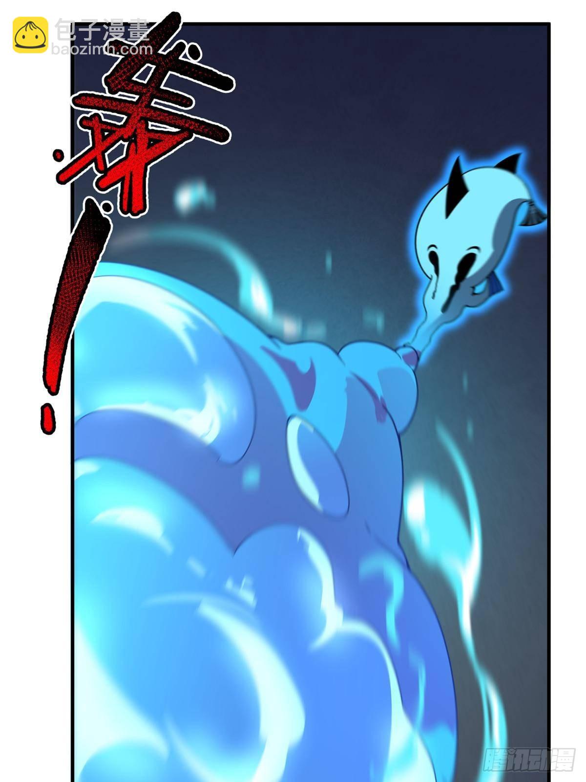 324 神孽(1/2)-第329话