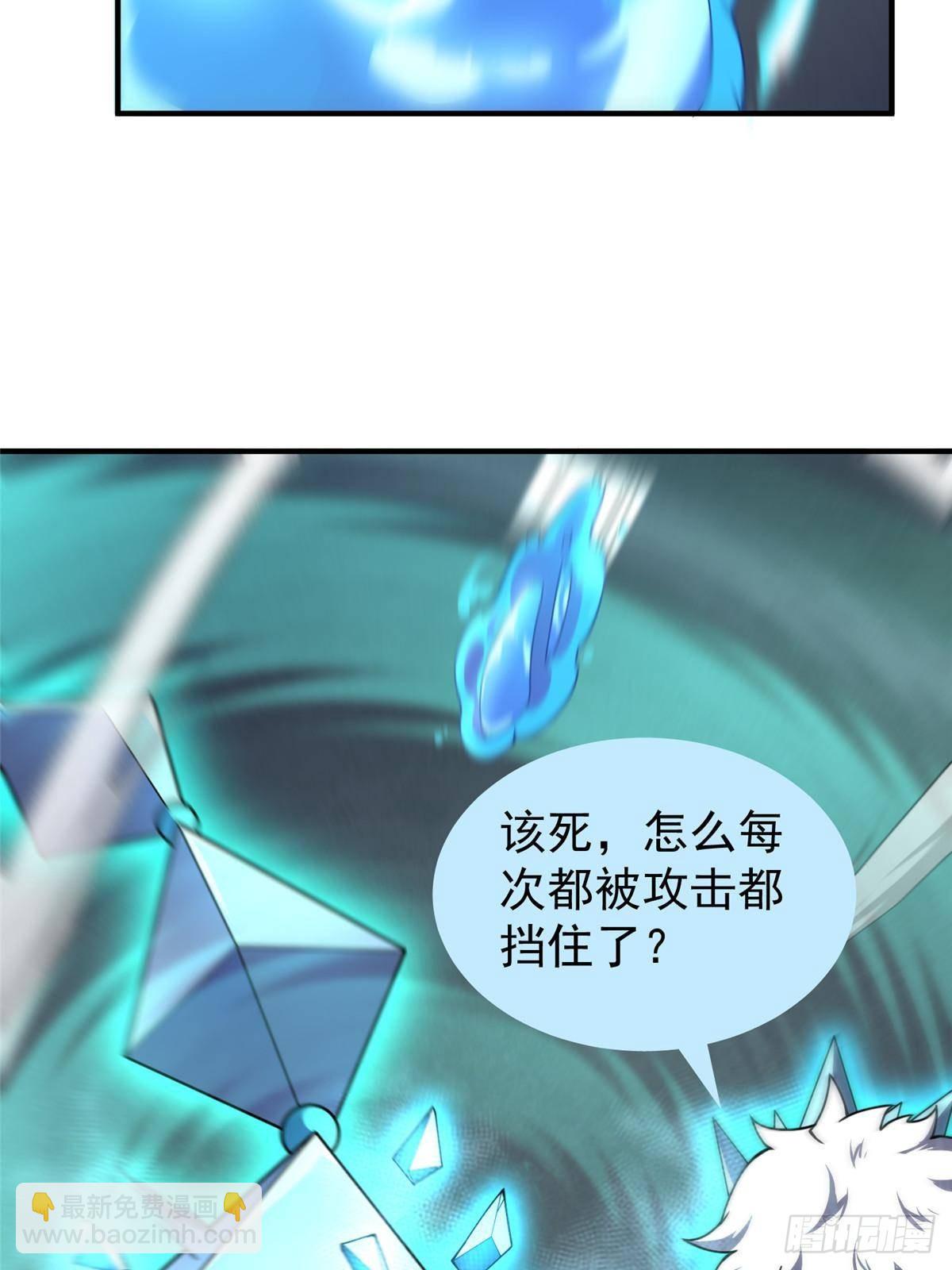 324 神孽(1/2)-第329话