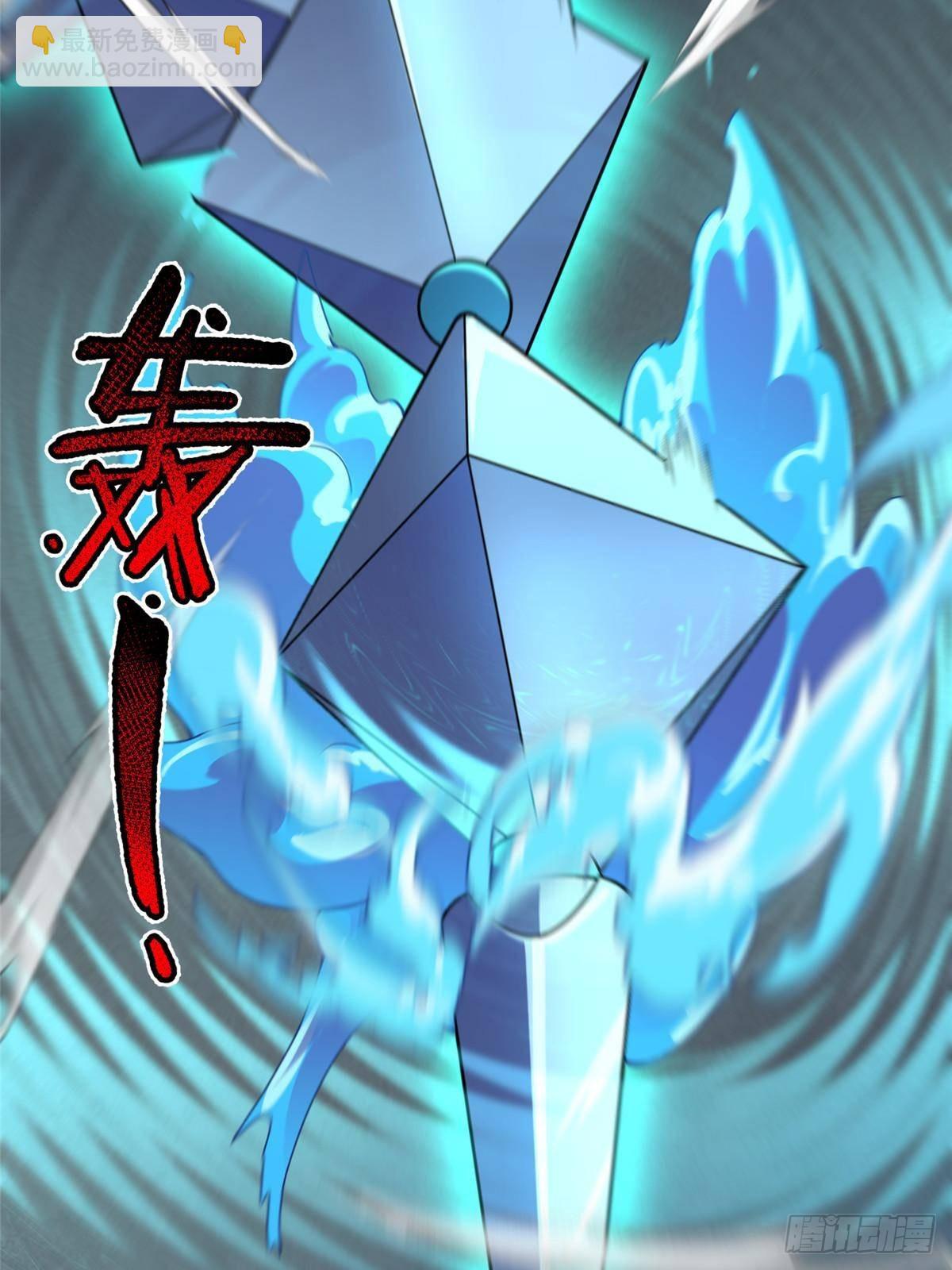 324 神孽(1/2)-第329话