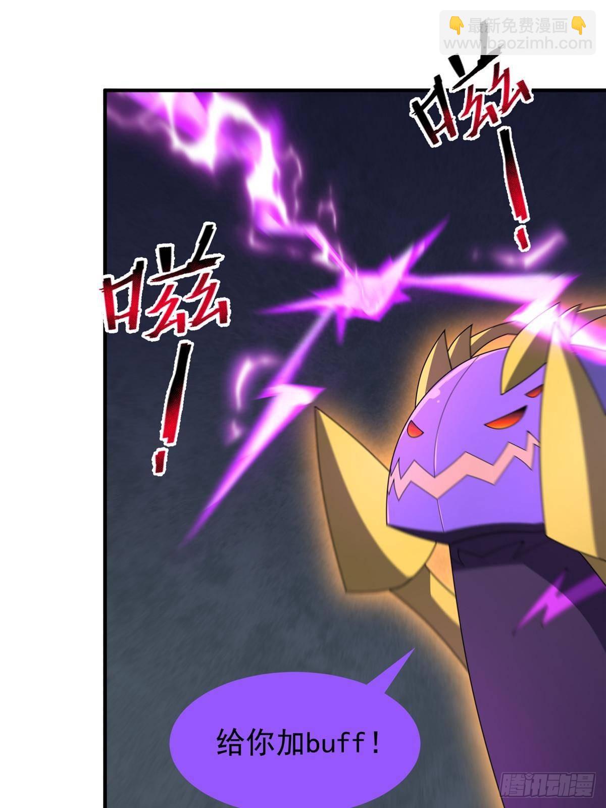 324 神孽(1/2)-第329话