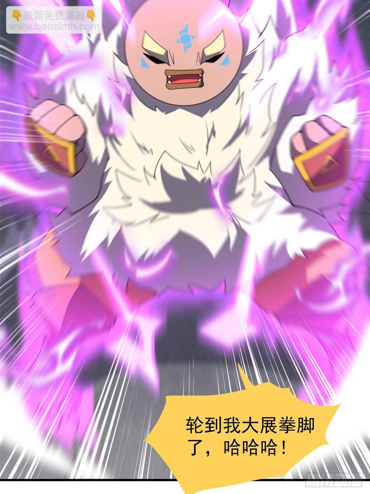 324 神孽(1/2)-第329话