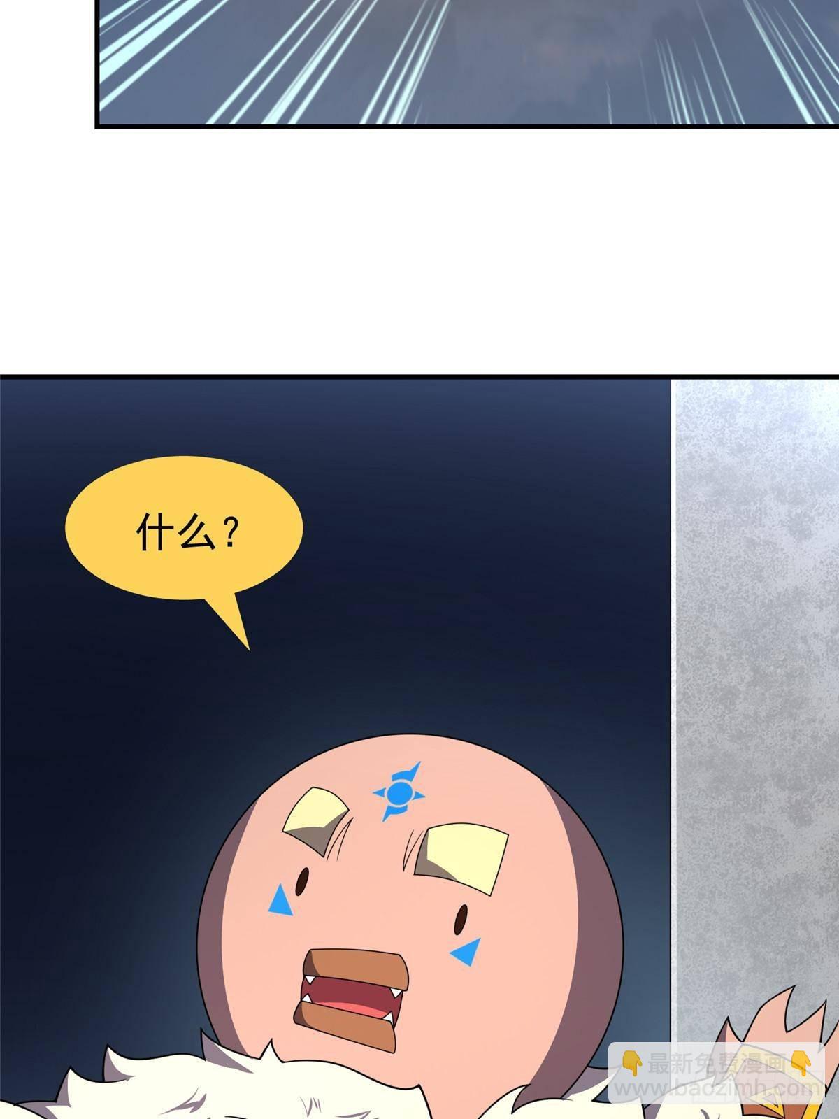 324 神孽(1/2)-第329话