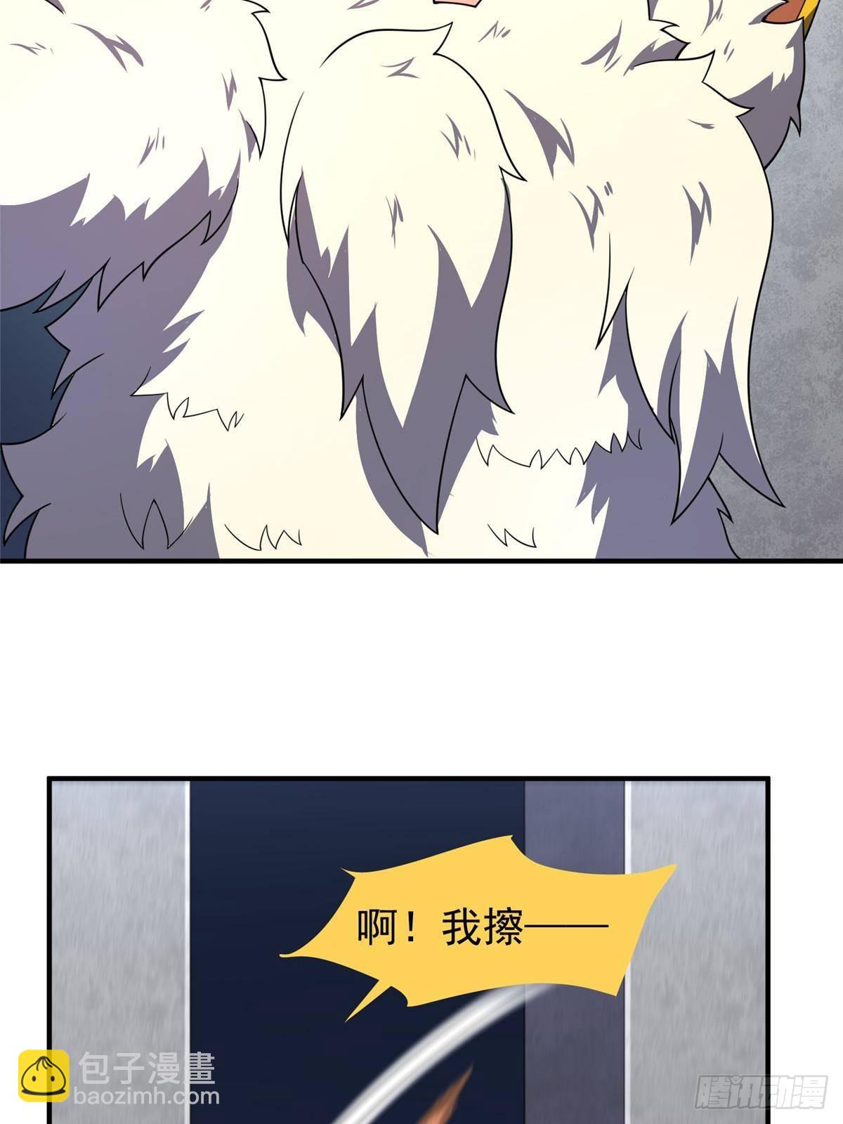 324 神孽(1/2)-第329话