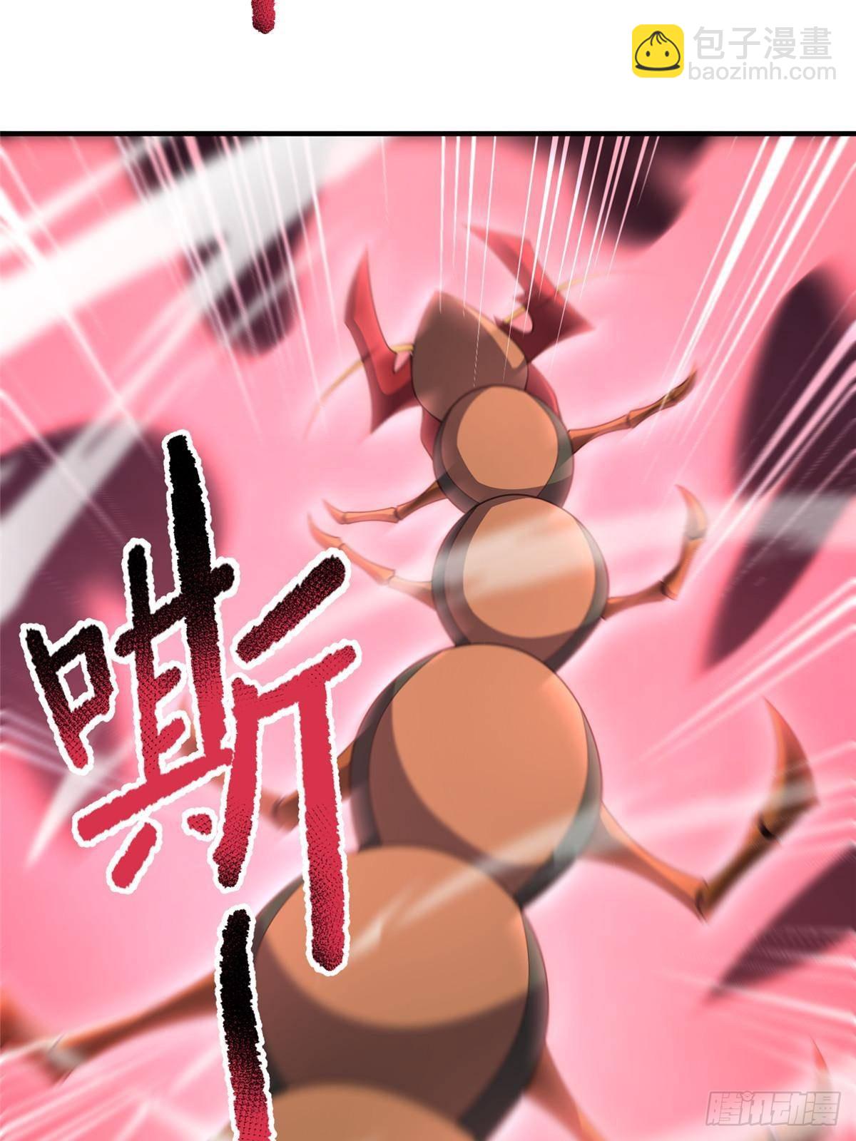 328 变异三头狗(1/2)-第333话