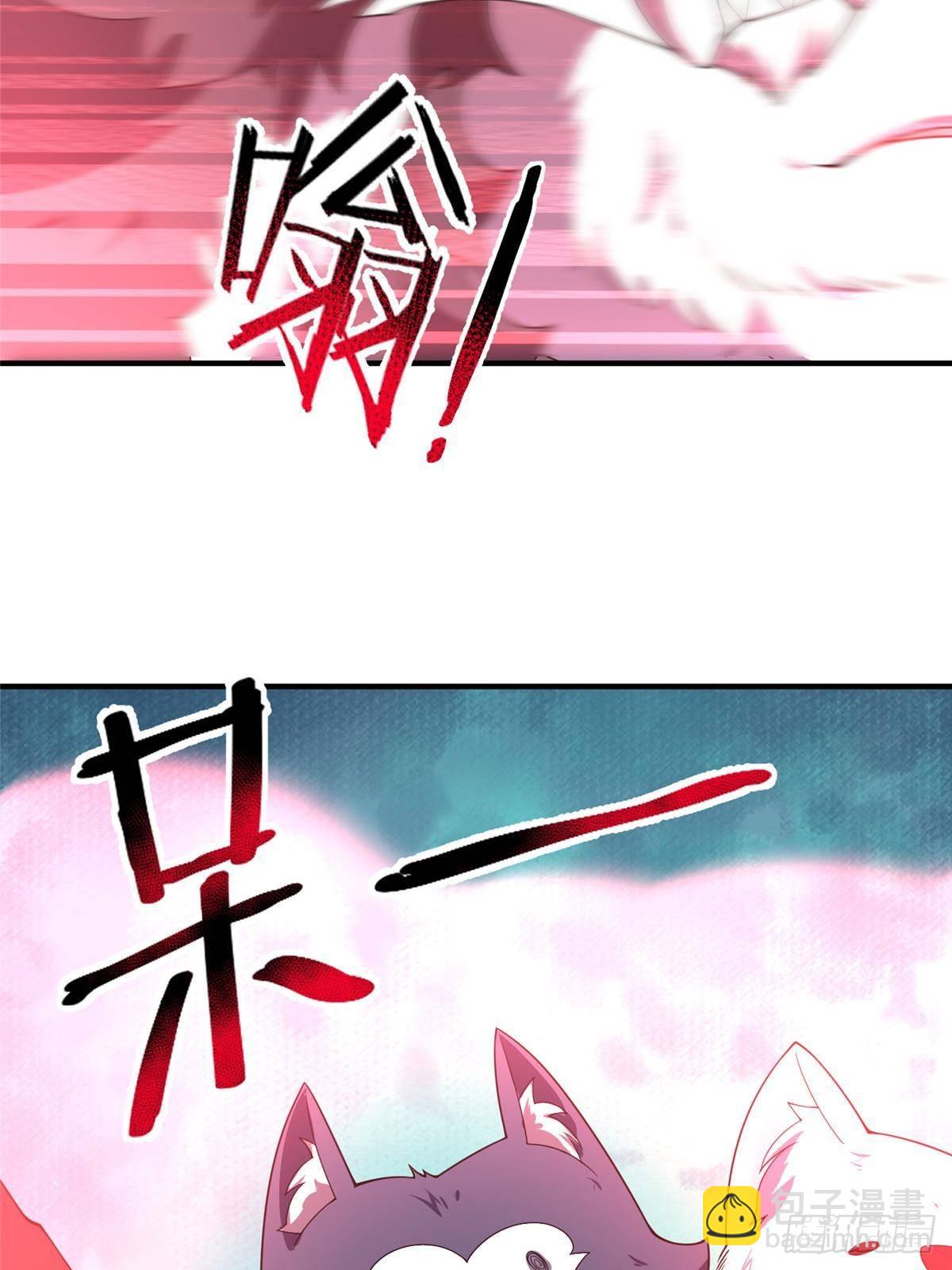 328 变异三头狗(1/2)-第333话