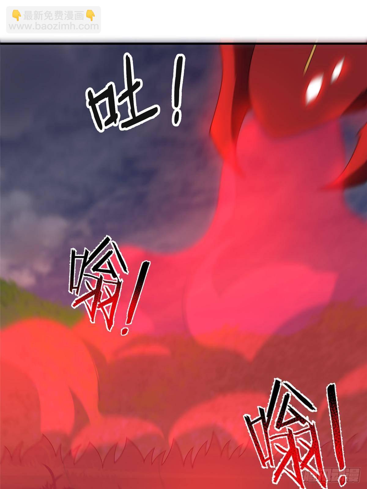 328 变异三头狗(1/2)-第333话
