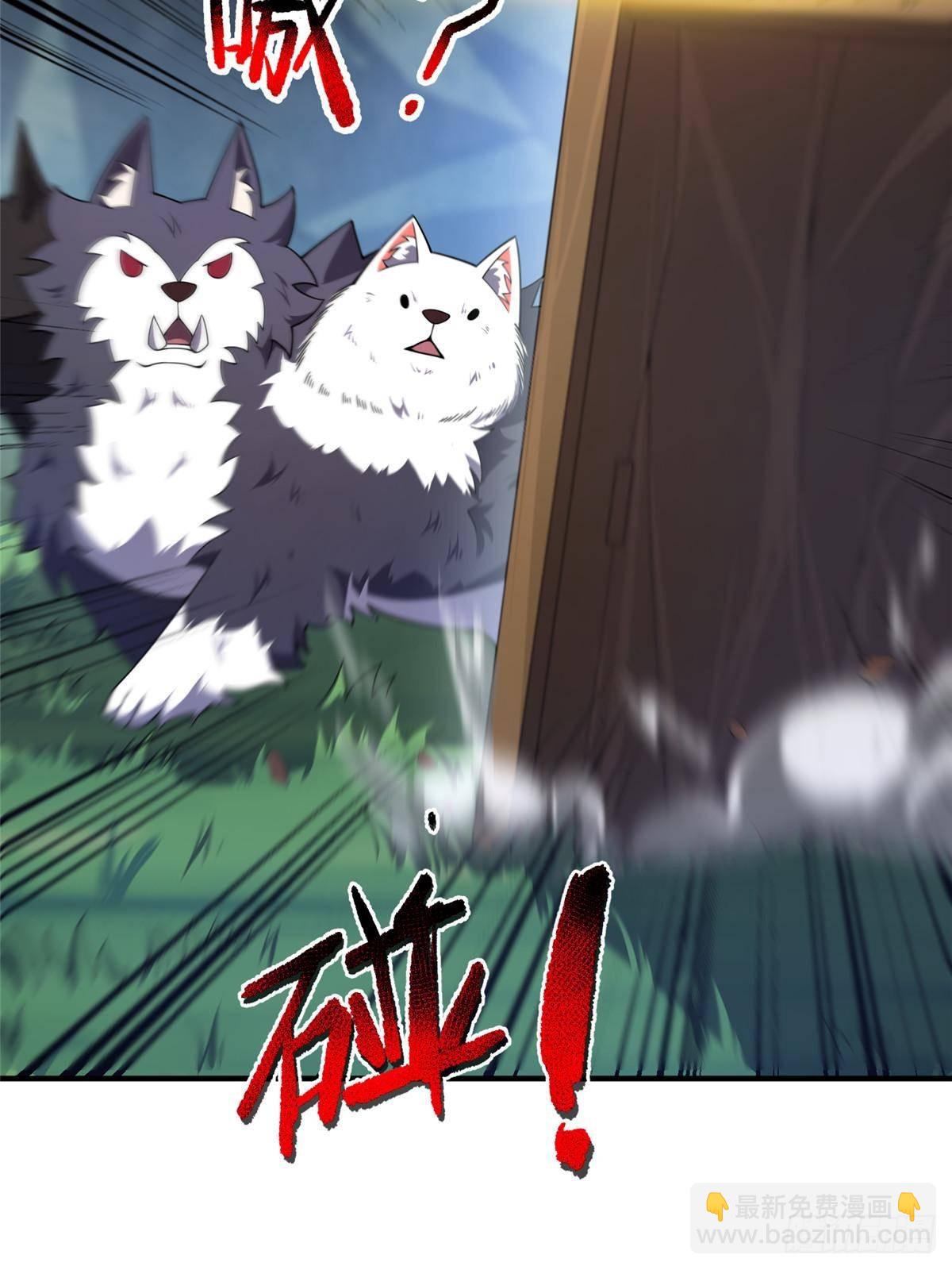 328 变异三头狗(1/2)-第333话